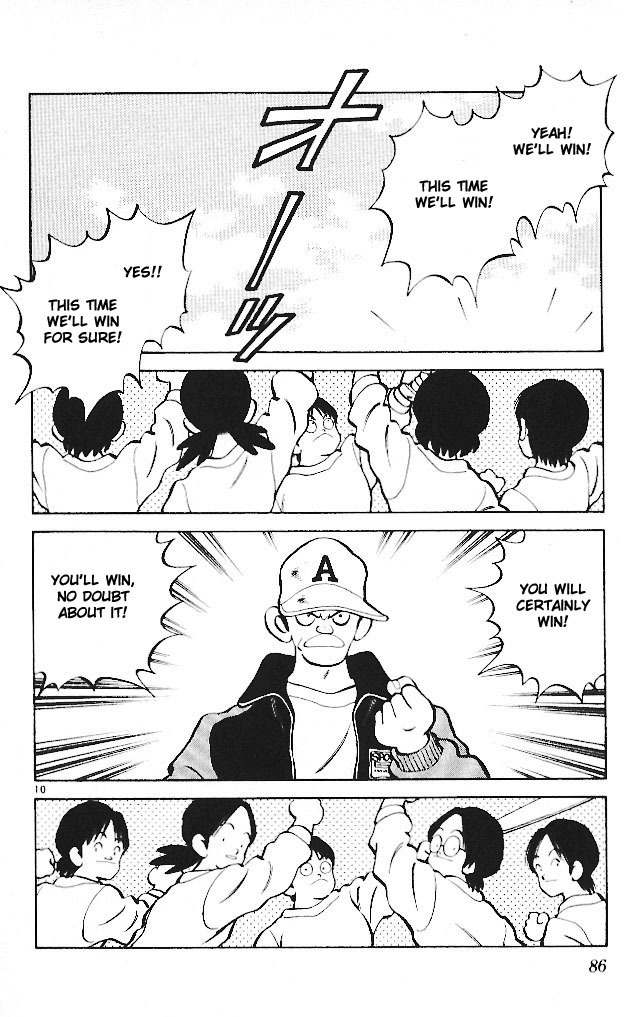Itsumo Misora Chapter 14 page 10 - Chapter 14: You Will Certainly Win!