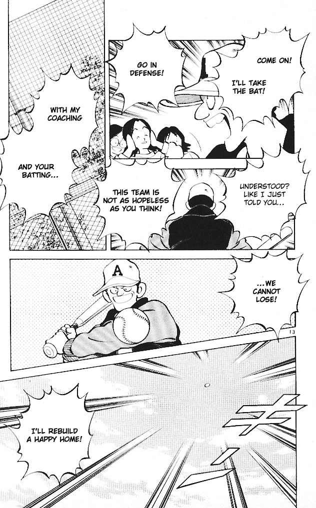 Itsumo Misora Chapter 14 page 13 - Chapter 14: You Will Certainly Win!