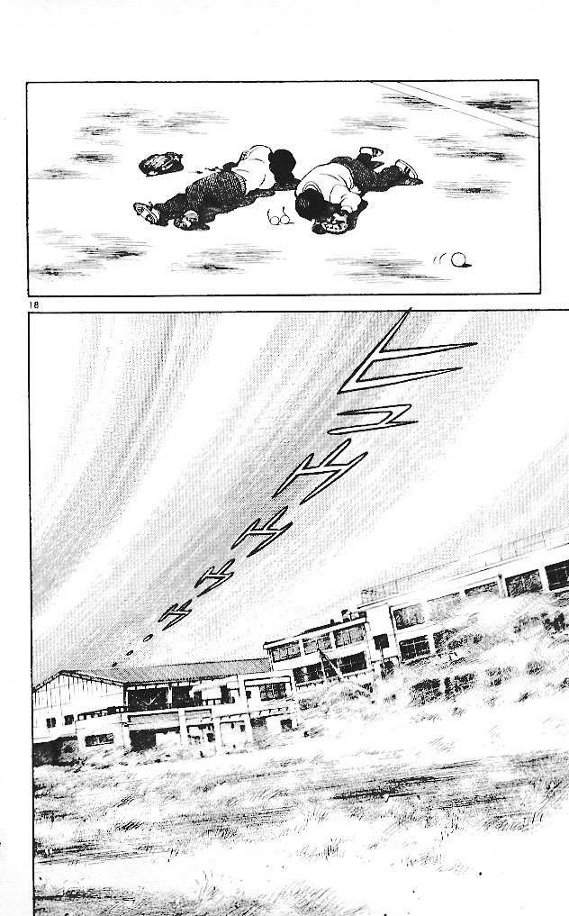 Itsumo Misora Chapter 14 page 18 - Chapter 14: You Will Certainly Win!