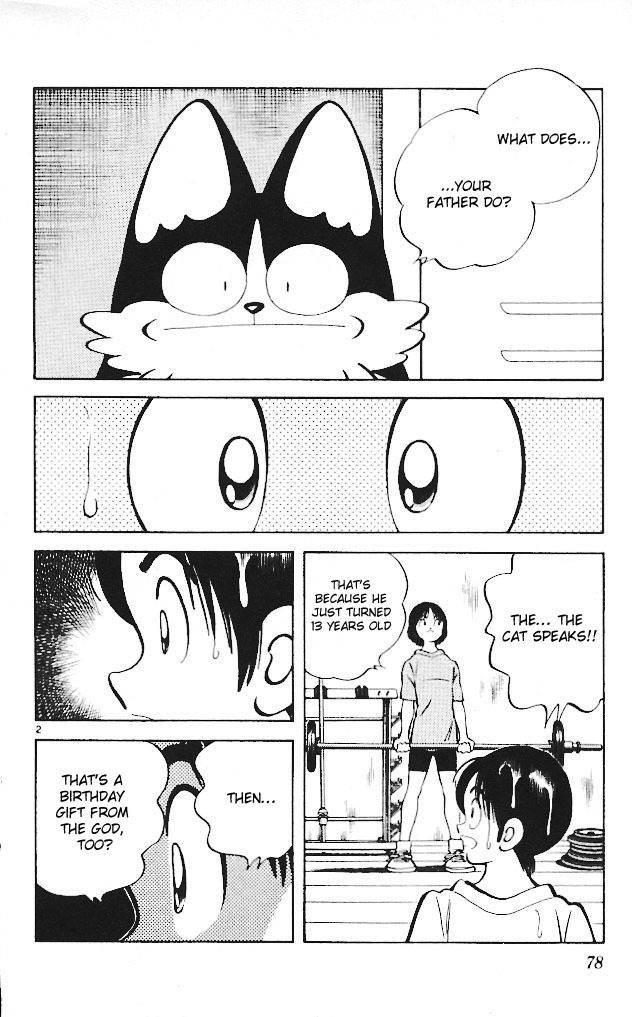 Itsumo Misora Chapter 14 page 2 - Chapter 14: You Will Certainly Win!