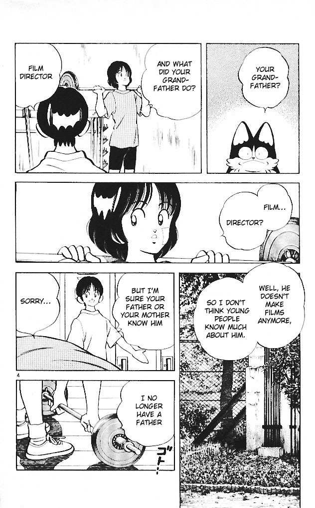 Itsumo Misora Chapter 14 page 4 - Chapter 14: You Will Certainly Win!