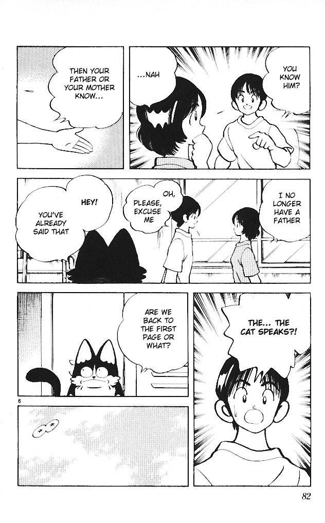Itsumo Misora Chapter 14 page 6 - Chapter 14: You Will Certainly Win!