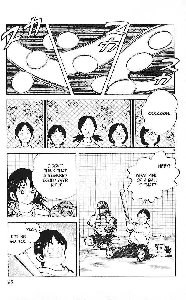 Itsumo Misora Chapter 14 page 9 - Chapter 14: You Will Certainly Win!