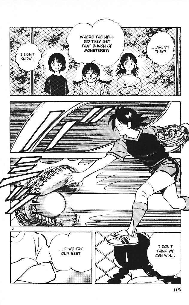 Itsumo Misora Chapter 15 page 12 - Chapter 15: Ok!