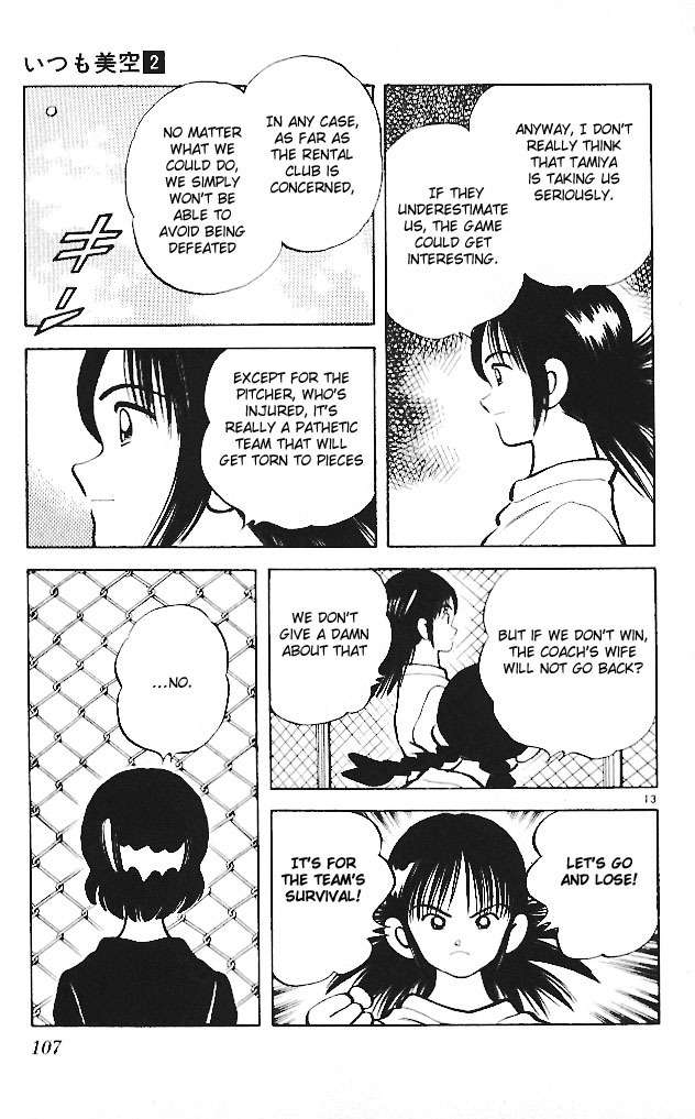 Itsumo Misora Chapter 15 page 13 - Chapter 15: Ok!