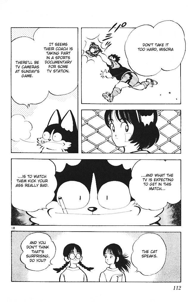 Itsumo Misora Chapter 15 page 18 - Chapter 15: Ok!