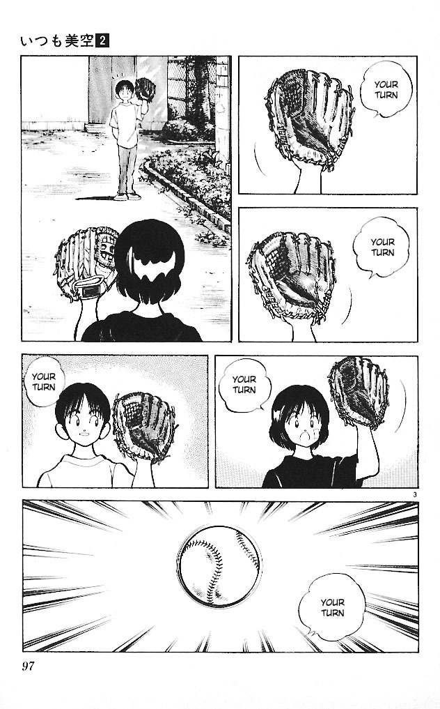 Itsumo Misora Chapter 15 page 3 - Chapter 15: Ok!
