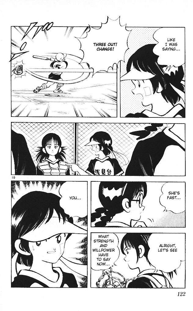 Itsumo Misora Chapter 16 page 10 - Chapter 16: Come On, Don't Get Mad