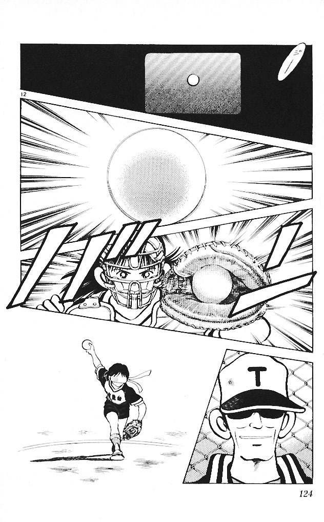 Itsumo Misora Chapter 16 page 12 - Chapter 16: Come On, Don't Get Mad