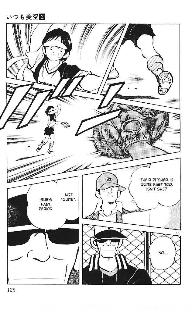 Itsumo Misora Chapter 16 page 13 - Chapter 16: Come On, Don't Get Mad