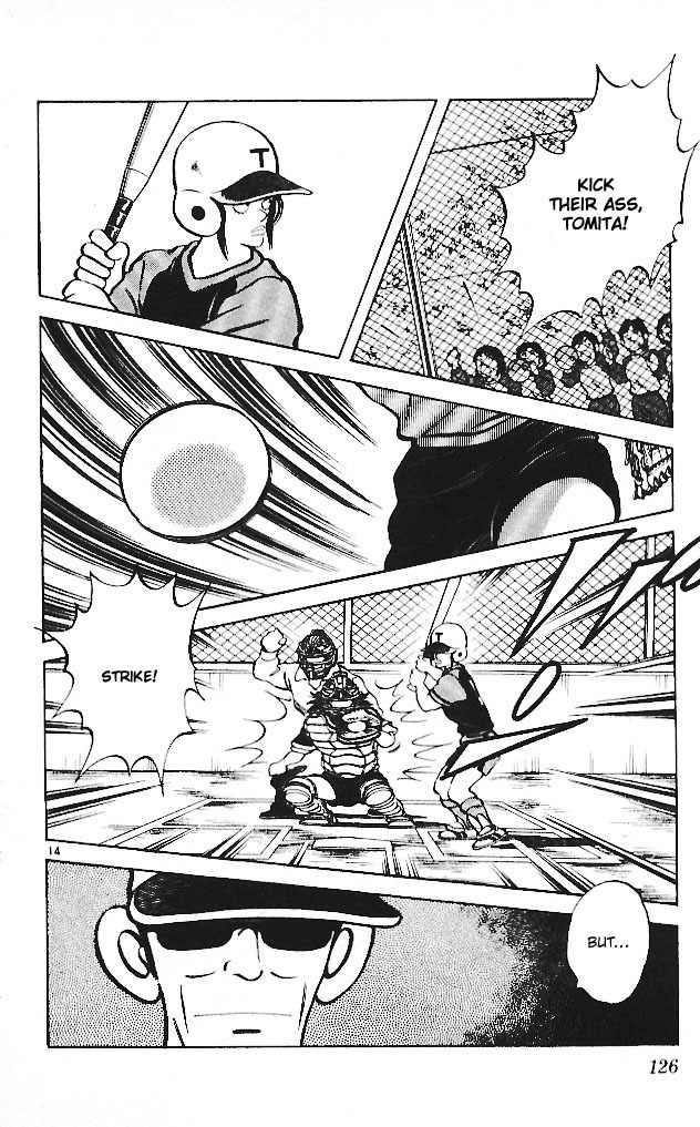 Itsumo Misora Chapter 16 page 14 - Chapter 16: Come On, Don't Get Mad
