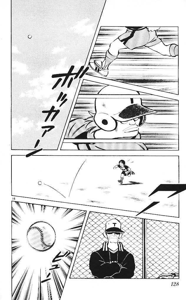 Itsumo Misora Chapter 16 page 16 - Chapter 16: Come On, Don't Get Mad