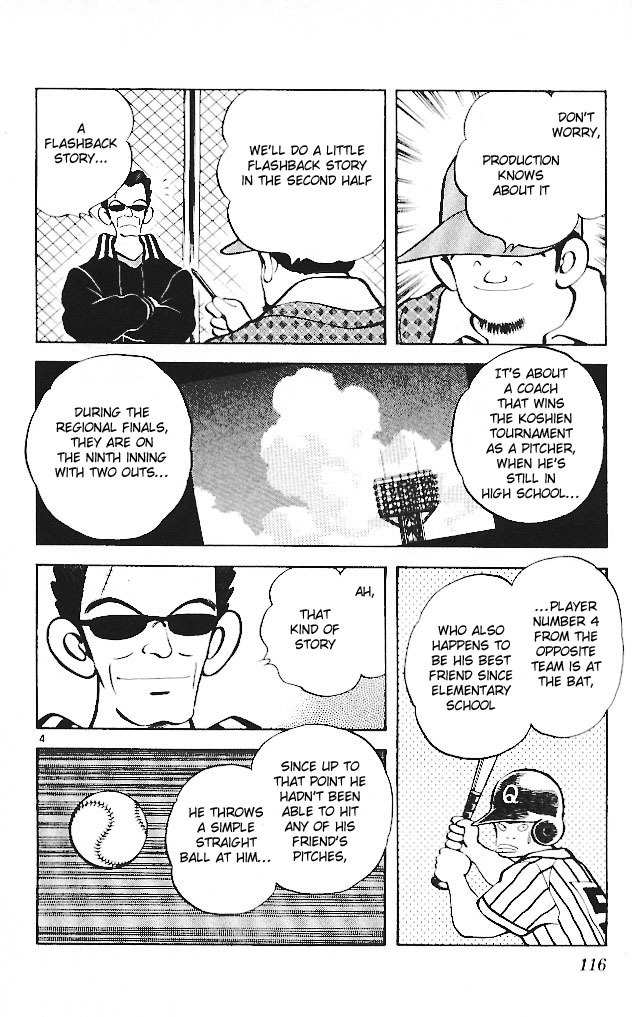 Itsumo Misora Chapter 16 page 4 - Chapter 16: Come On, Don't Get Mad