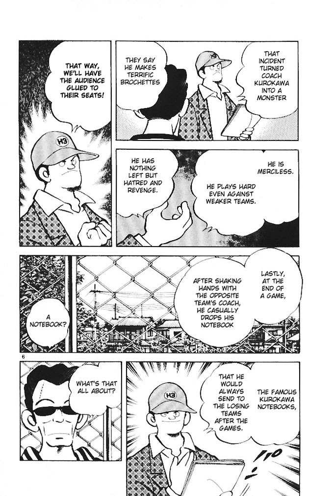 Itsumo Misora Chapter 16 page 6 - Chapter 16: Come On, Don't Get Mad