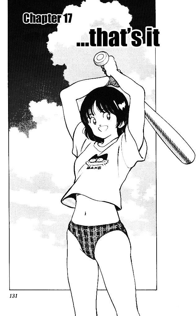 Itsumo Misora Chapter 17 page 1 - Chapter 17: ...That's It