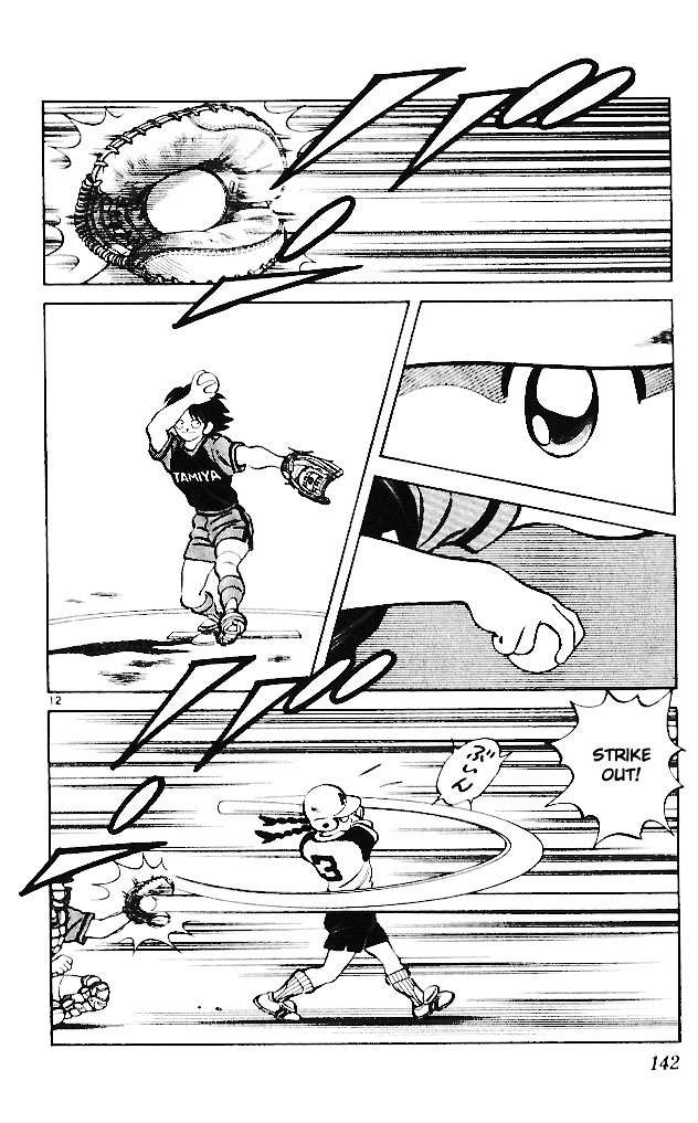 Itsumo Misora Chapter 17 page 12 - Chapter 17: ...That's It