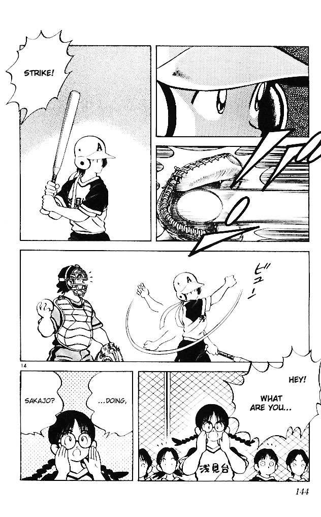 Itsumo Misora Chapter 17 page 14 - Chapter 17: ...That's It