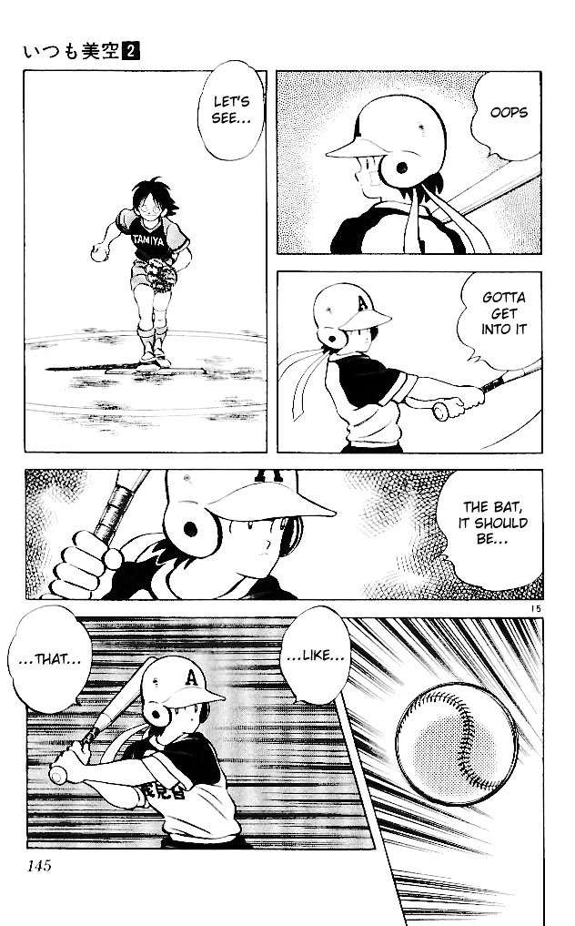Itsumo Misora Chapter 17 page 15 - Chapter 17: ...That's It