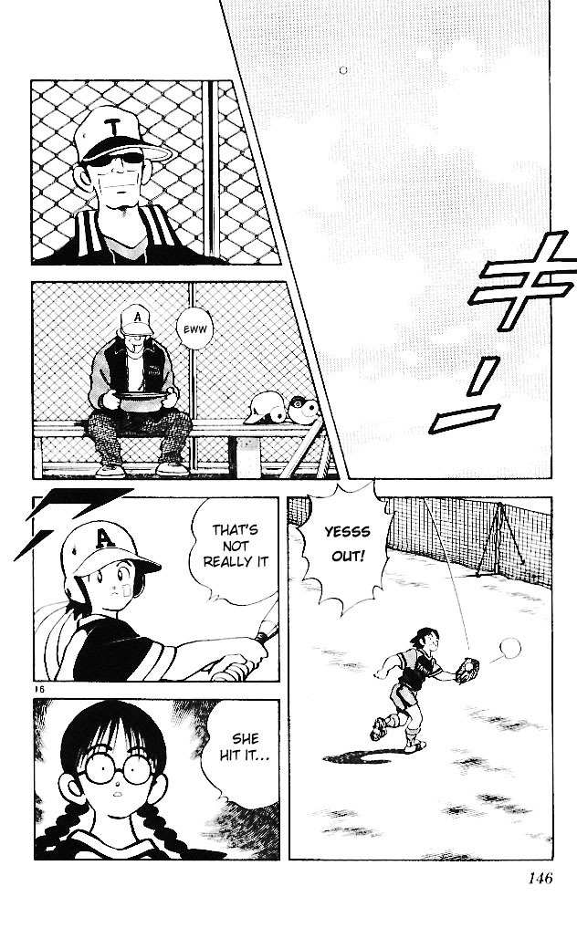 Itsumo Misora Chapter 17 page 16 - Chapter 17: ...That's It
