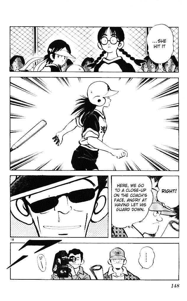 Itsumo Misora Chapter 17 page 18 - Chapter 17: ...That's It