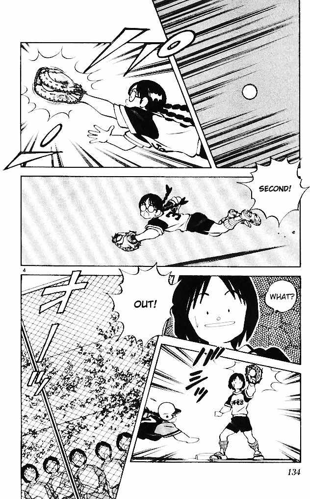 Itsumo Misora Chapter 17 page 4 - Chapter 17: ...That's It