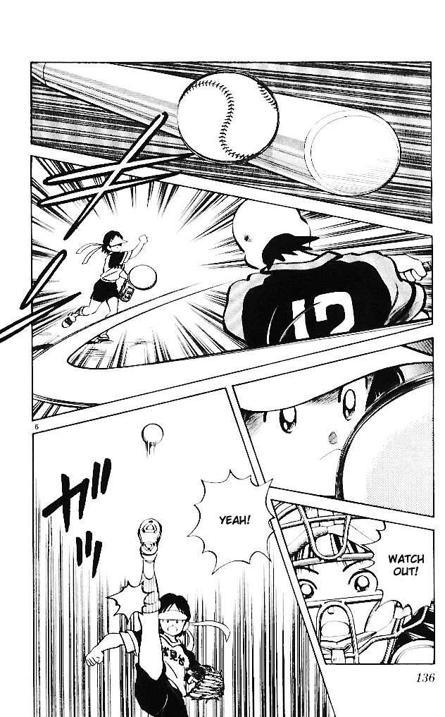 Itsumo Misora Chapter 17 page 6 - Chapter 17: ...That's It
