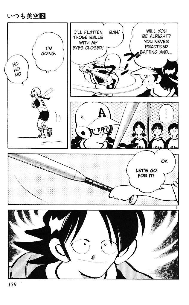 Itsumo Misora Chapter 17 page 9 - Chapter 17: ...That's It