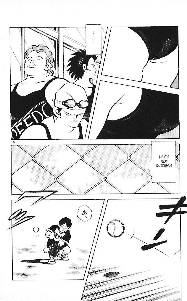 Itsumo Misora Chapter 18 page 10 - Chapter 18: What A Beautiful Birthday Gift