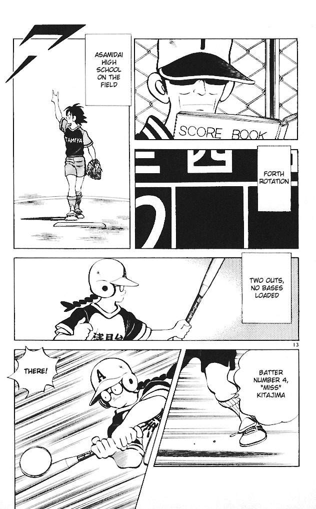 Itsumo Misora Chapter 18 page 13 - Chapter 18: What A Beautiful Birthday Gift