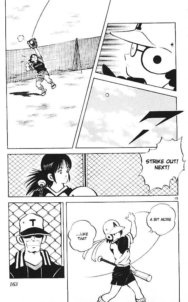 Itsumo Misora Chapter 18 page 15 - Chapter 18: What A Beautiful Birthday Gift