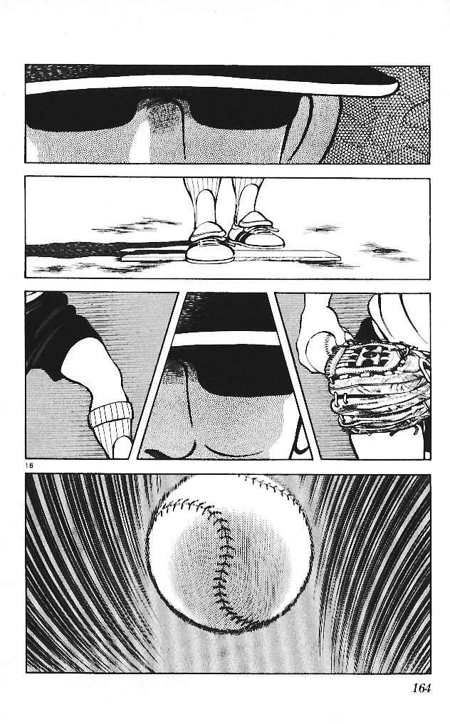 Itsumo Misora Chapter 18 page 16 - Chapter 18: What A Beautiful Birthday Gift