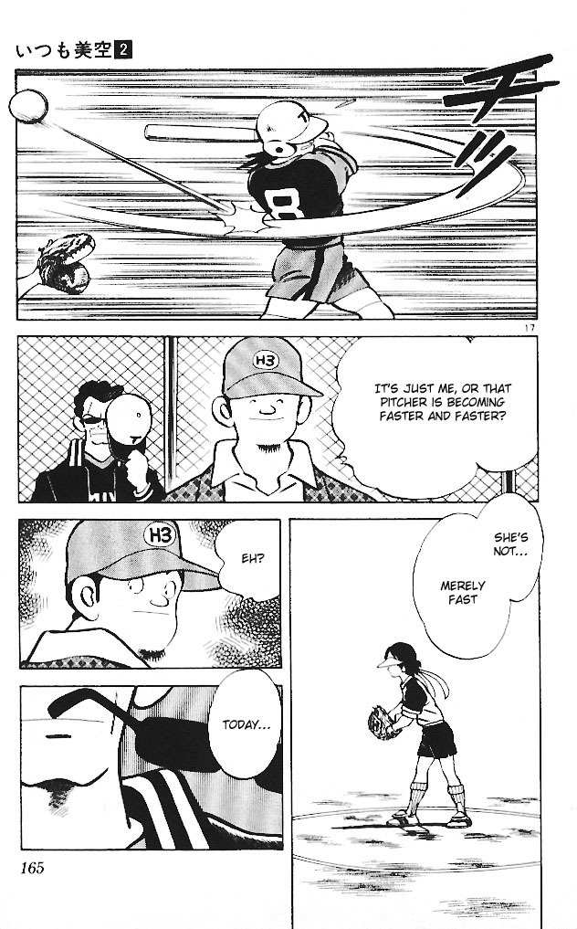 Itsumo Misora Chapter 18 page 17 - Chapter 18: What A Beautiful Birthday Gift