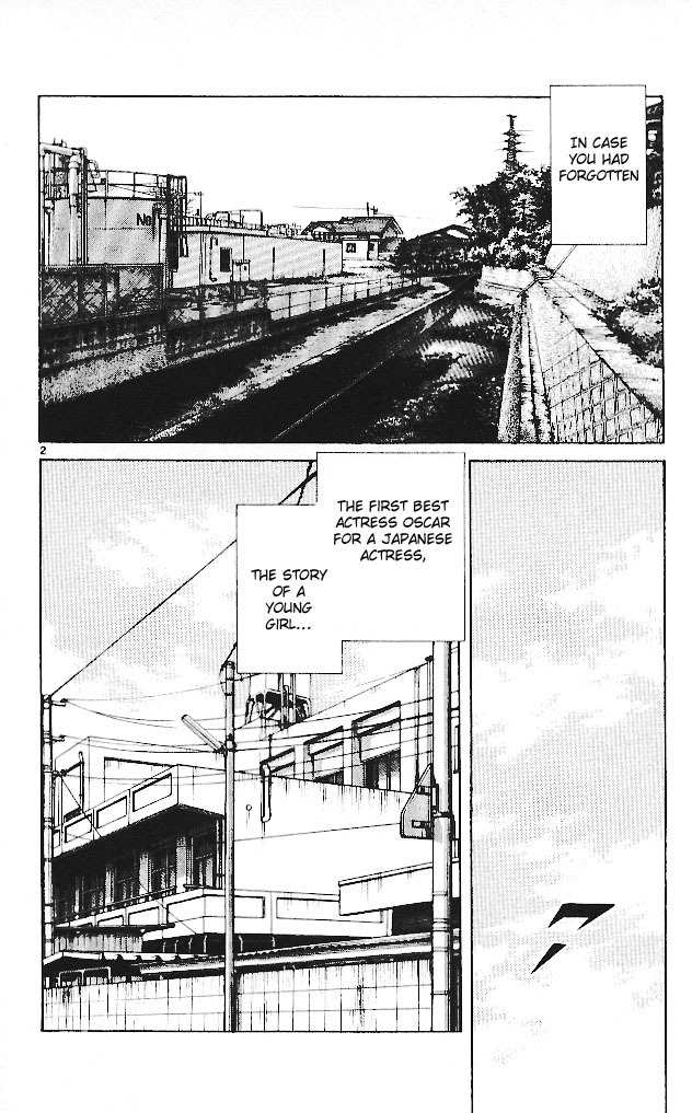 Itsumo Misora Chapter 18 page 2 - Chapter 18: What A Beautiful Birthday Gift