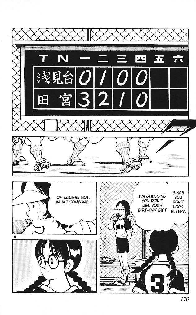 Itsumo Misora Chapter 19 page 10 - Chapter 19: They Are Losing It!