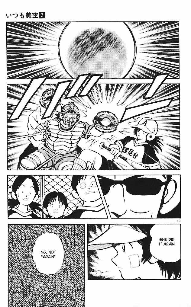 Itsumo Misora Chapter 19 page 13 - Chapter 19: They Are Losing It!