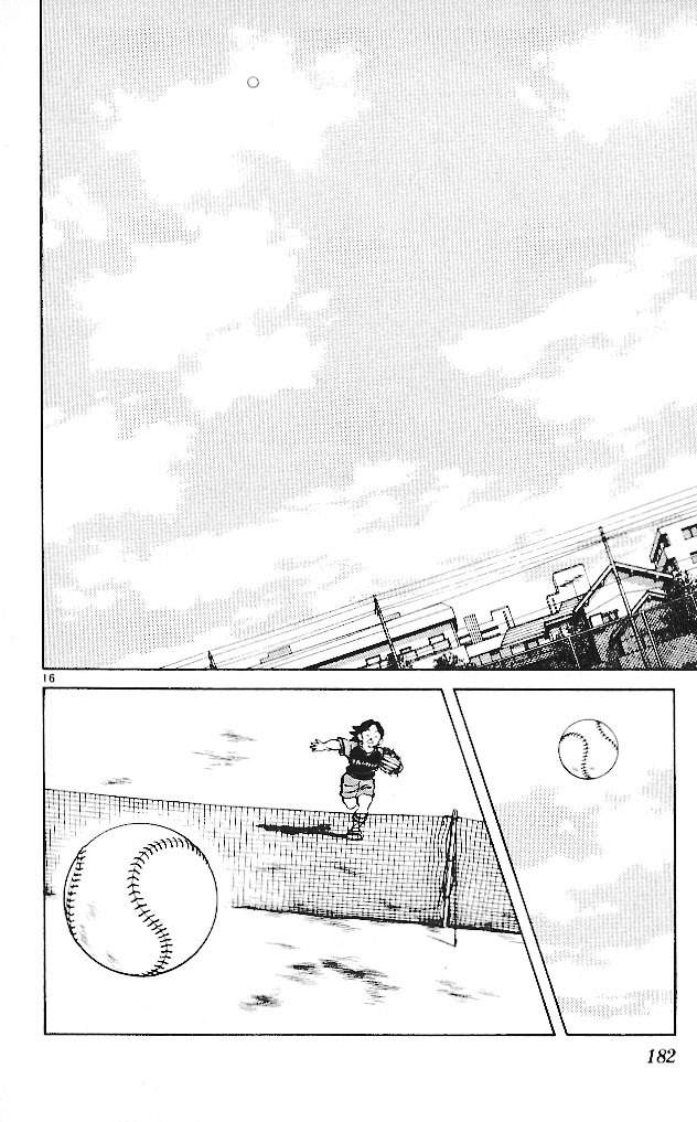 Itsumo Misora Chapter 19 page 16 - Chapter 19: They Are Losing It!