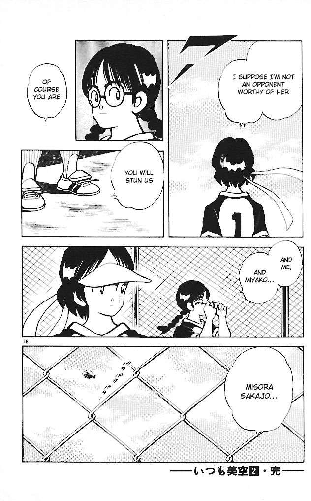 Itsumo Misora Chapter 19 page 18 - Chapter 19: They Are Losing It!