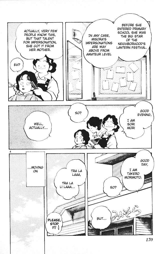 Itsumo Misora Chapter 19 page 4 - Chapter 19: They Are Losing It!