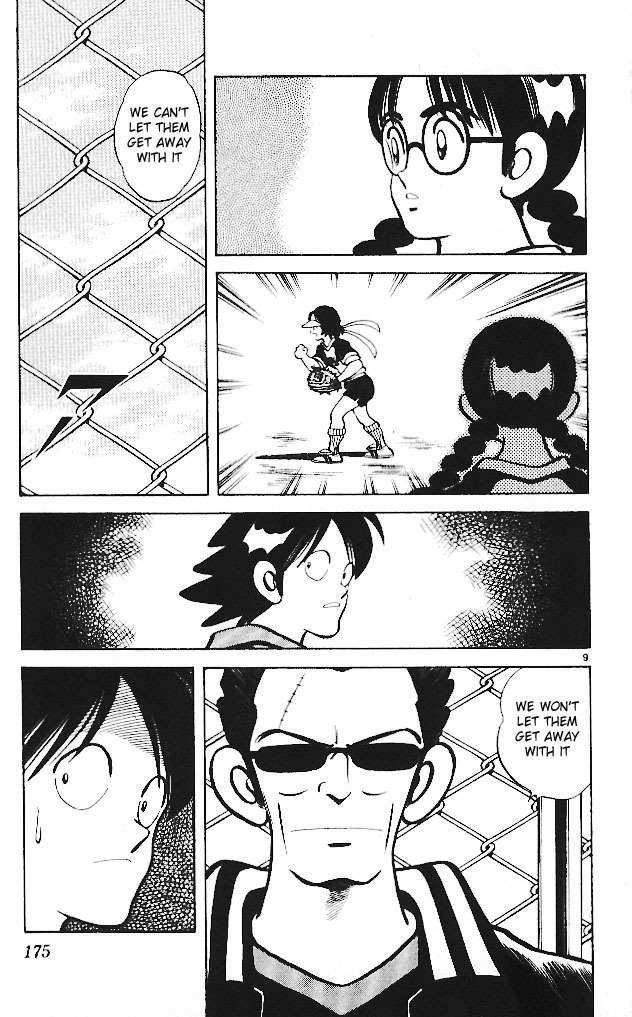 Itsumo Misora Chapter 19 page 9 - Chapter 19: They Are Losing It!