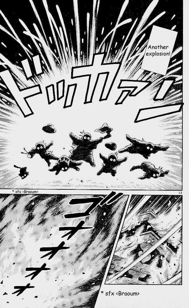 Itsumo Misora Chapter 2 page 12 - Chapter 2: A God?!