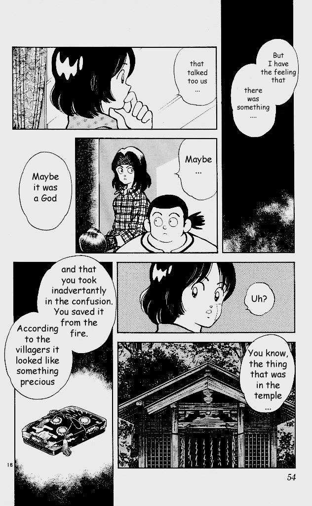Itsumo Misora Chapter 2 page 15 - Chapter 2: A God?!