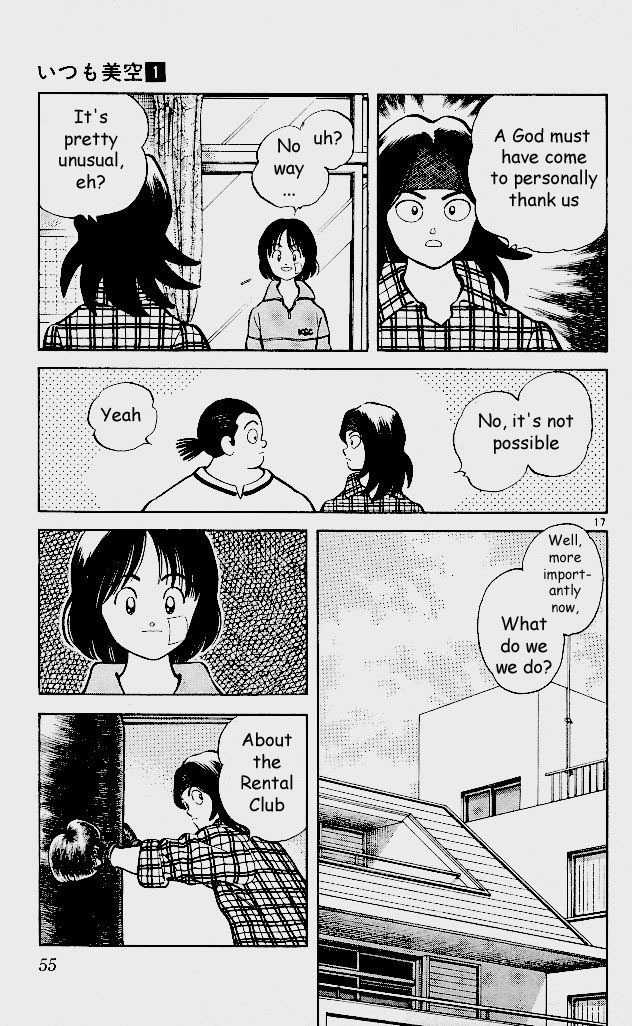 Itsumo Misora Chapter 2 page 16 - Chapter 2: A God?!
