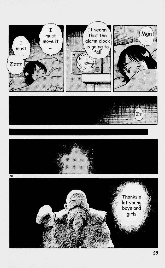 Itsumo Misora Chapter 2 page 19 - Chapter 2: A God?!