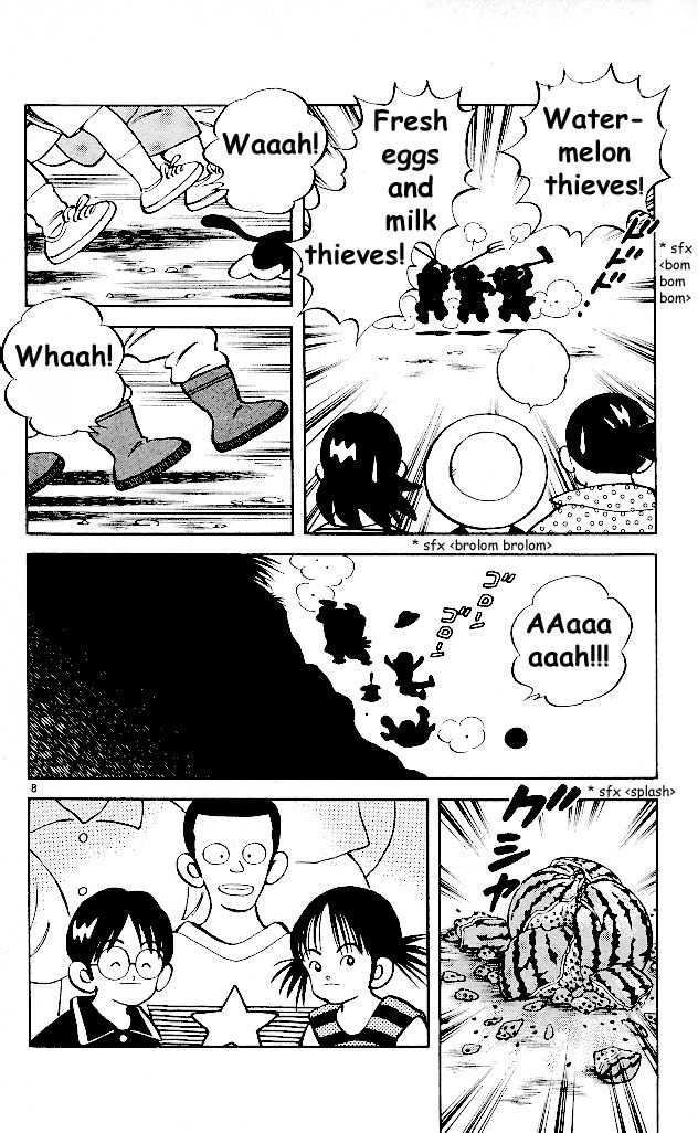 Itsumo Misora Chapter 2 page 7 - Chapter 2: A God?!