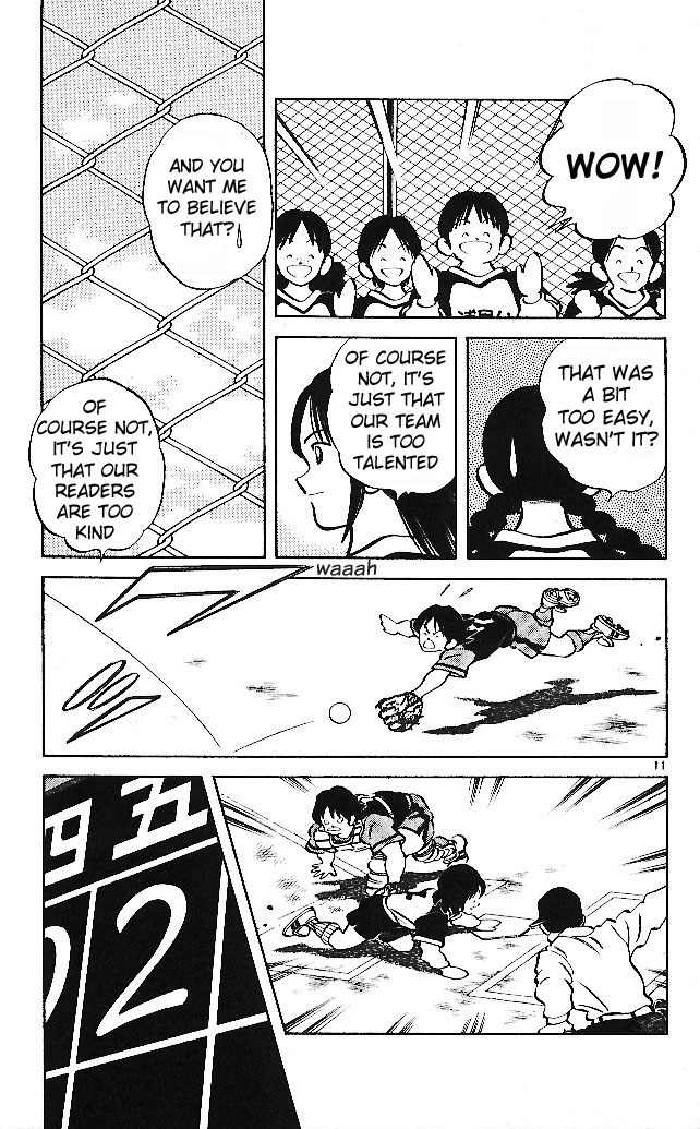 Itsumo Misora Chapter 20 page 13 - Chapter 20: Their Pitchers' Gameplan Is Quite Simple