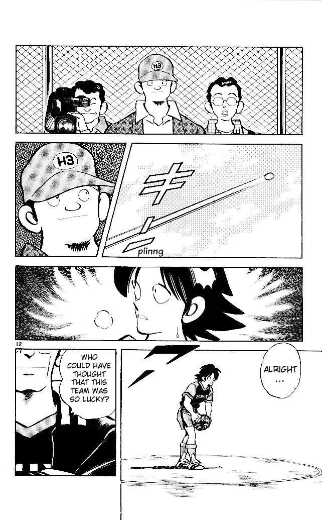 Itsumo Misora Chapter 20 page 14 - Chapter 20: Their Pitchers' Gameplan Is Quite Simple