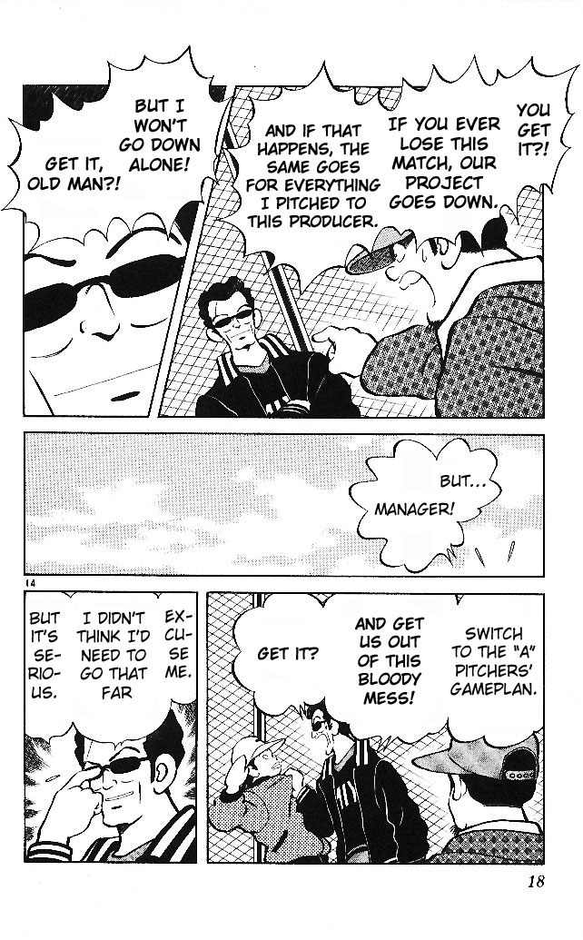 Itsumo Misora Chapter 20 page 16 - Chapter 20: Their Pitchers' Gameplan Is Quite Simple