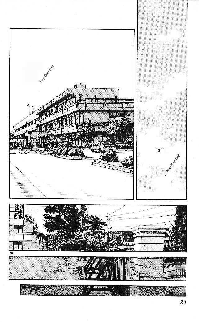 Itsumo Misora Chapter 20 page 18 - Chapter 20: Their Pitchers' Gameplan Is Quite Simple