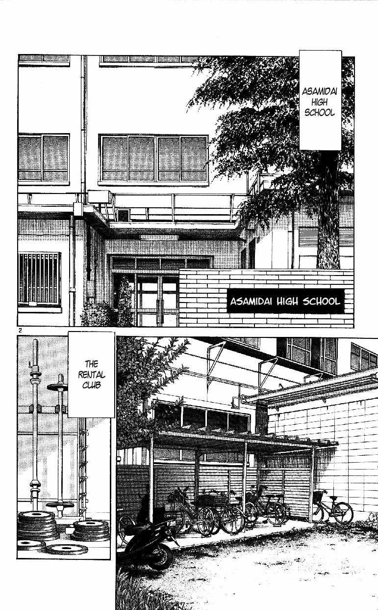 Itsumo Misora Chapter 20 page 4 - Chapter 20: Their Pitchers' Gameplan Is Quite Simple