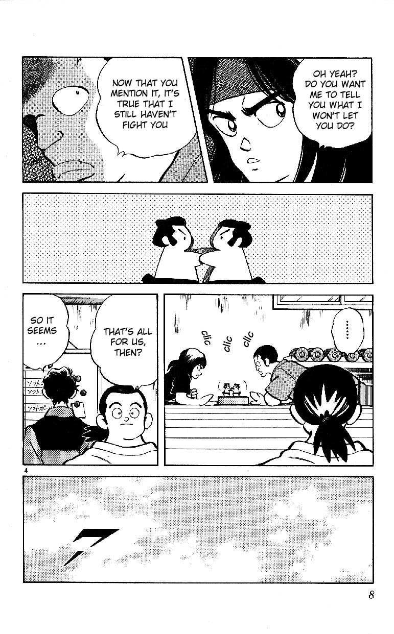 Itsumo Misora Chapter 20 page 6 - Chapter 20: Their Pitchers' Gameplan Is Quite Simple